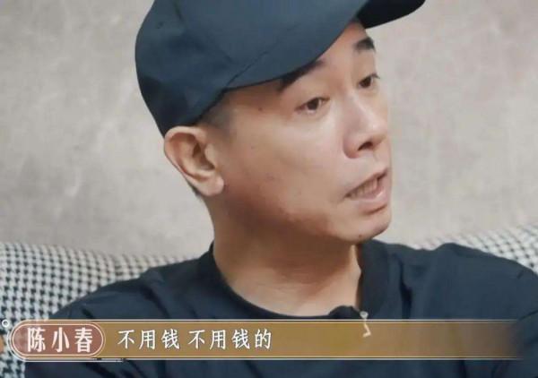 明星帶貨屢次翻車,楊坤直播讓商家賠慘了,王晶收了錢最後未出鏡 明星帶貨屢次翻車,楊坤直播讓商家賠慘了,王晶收了錢最後未出鏡