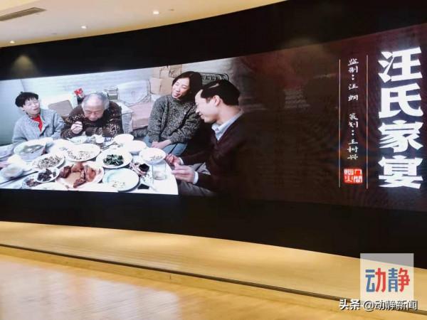 逛吃貴州丨茨菇有“格”，不僅因其味美而香，更源於曾救饑民於荒年之“慈”