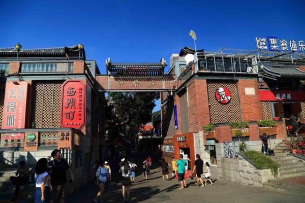 這5處景區知名度很高爭議也很大,遊客:不去後悔,去了更後悔 這5處景區知名度很高爭議也很大,遊客:不去後悔,去了更後悔