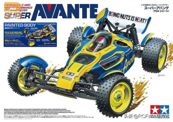 Tamiya Super Avante TD4 噴塗完成限量版本