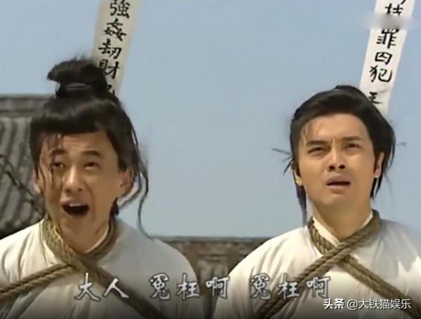 《醜女無敵》13年,男主改名難改運,女配容貌大變,男配躋身一線 《醜女無敵》13年,男主改名難改運,女配容貌大變,男配躋身一線