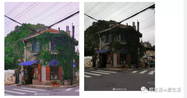 這些所謂的網紅打卡地方,請不要再自欺欺人了 這些所謂的網紅打卡地方,請不要再自欺欺人了