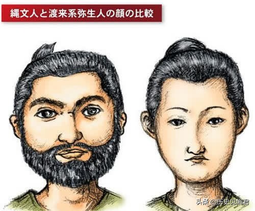 他們是最純正的日本人，日本卻矢口否認：他們不屬於日本，是蝦夷