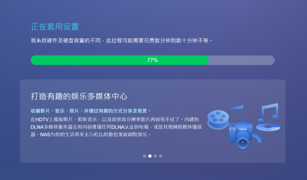 次時代NAS來了！威聯通TS-264C值不值？資料對比+拆解告訴你