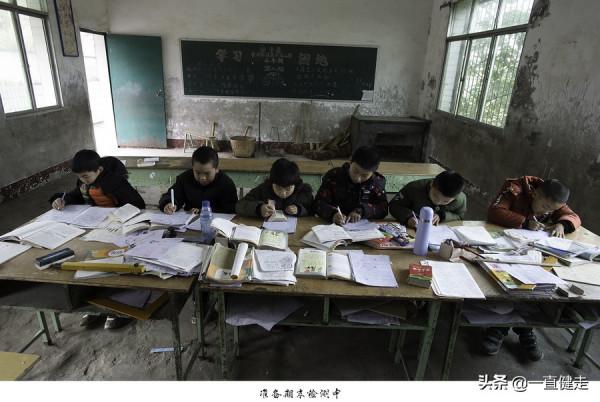 《愛在黃土地》（短篇小說）