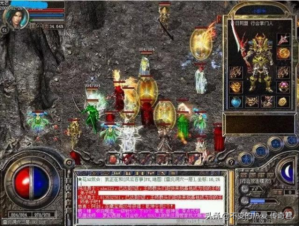 熱血傳奇：退服之戰雖敗猶榮，平民玩家的神話—小蝦米