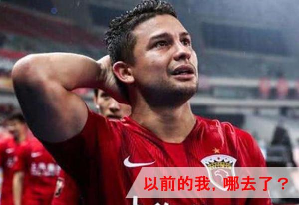 同樣被孤立,武磊和艾克森都因啥?他們還能逆天改命嗎? 同樣被孤立,武磊和艾克森都因啥?他們還能逆天改命嗎?