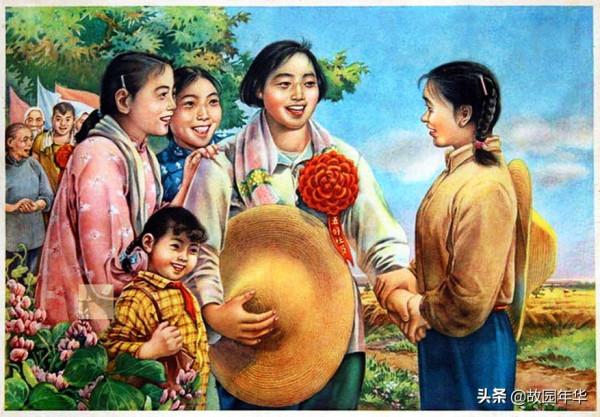 60年代的唯美年畫，現在看看，畫面依然還是那麼漂亮