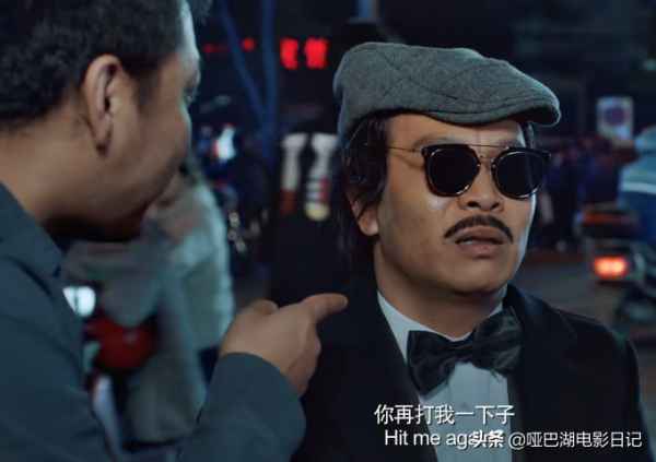 《四平警事之尖峰時刻》上映,3大看點,網上評價高 《四平警事之尖峰時刻》上映,3大看點,網上評價高