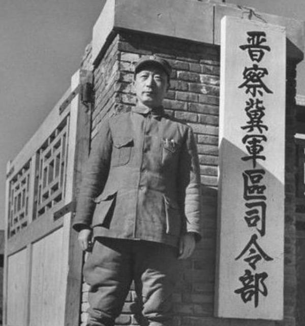 李公樸：一次不尋常的晉察冀之旅