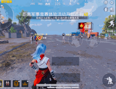 &OpenCurlyDoubleQuote;吃雞&rdquo;30王牌印記長啥樣？新版本限皇冠玩家免費領，戰神酸了