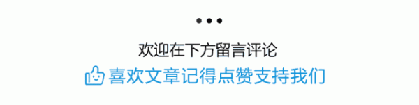 請查收！冬奧會中專屬河南人的高光時刻