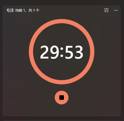 Windows 11生存指南-2