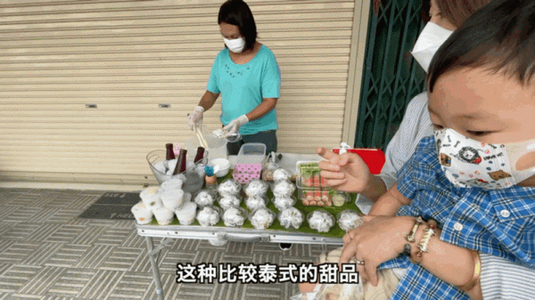 泰國疫情爆發後,第一次在路邊攤買早餐,覺得比米其林還香 泰國疫情爆發後,第一次在路邊攤買早餐,覺得比米其林還香