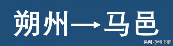 假如山西下轄的11個地市，都改回古代的名字，你覺得哪些更好聽？
