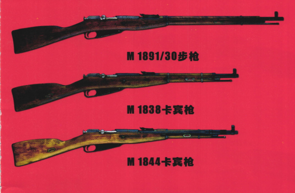 誰是當今最強輕步兵,2022年中美輕型步兵火力對比 誰是當今最強輕步兵,2022年中美輕型步兵火力對比