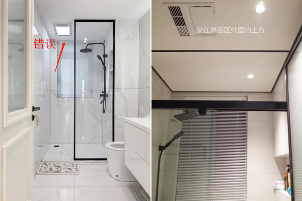 53歲阿姨第二次裝修,堅持衛生間做到這15個細節,入住後越用越順 53歲阿姨第二次裝修,堅持衛生間做到這15個細節,入住後越用越順