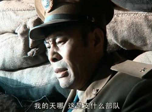 打仗時是如何知道對面軍隊番號的