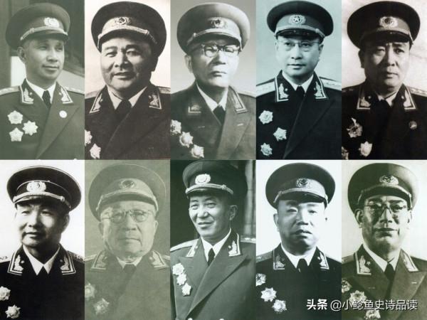 開國將帥中元帥 大將 上將 中將 少將軍銜獲得者籍貫，哪個省份居多？