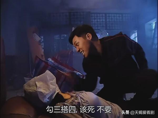 TVB印象深刻角色，《法證先鋒》鄭曉東，藏在童年陰影下的惡魔