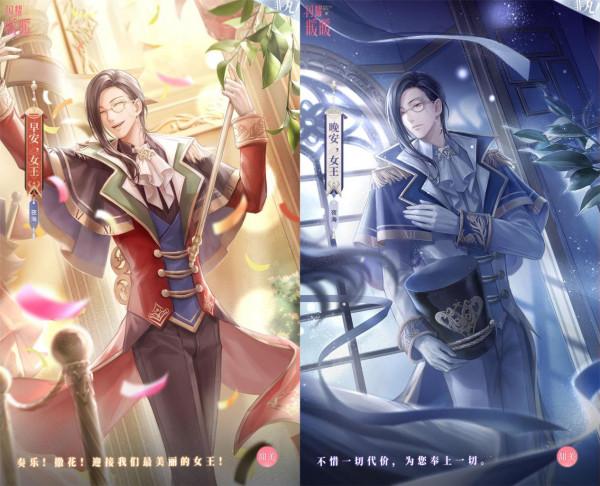 閃耀暖暖：提線木偶+胡桃夾子，99%好評的聖誕奇妙夜啟動