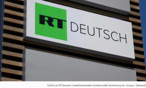 俄媒RT電視臺德語頻道在德國被禁，俄方：這是“牛仔真人秀”