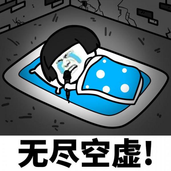 如果人類壽命延長1000歲,世界會怎樣?人類:算了吧!完全沒必要 如果人類壽命延長1000歲,世界會怎樣?人類:算了吧!完全沒必要