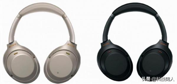 頭戴式耳機的王者:Sony WH-1000XM4 頭戴式耳機的王者:Sony WH-1000XM4