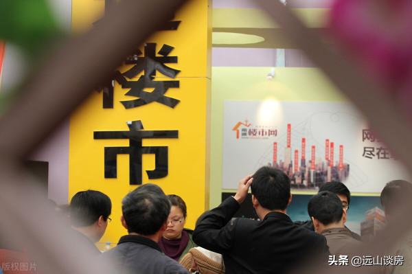 &OpenCurlyDoubleQuote;炒房客&rdquo;又遇新難題，棄房斷供增加，這幾類房子還不準出租