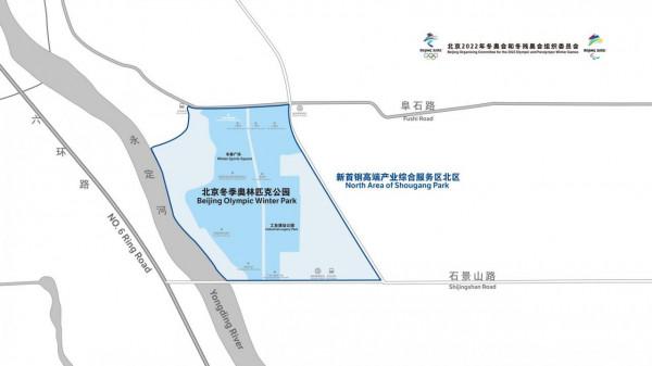 “雙奧之城”有了“雙奧公園”,北京冬季奧林匹克公園揭幕 “雙奧之城”有了“雙奧公園”,北京冬季奧林匹克公園揭幕