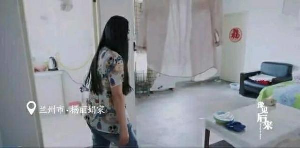 14年過去了,那個為追星逼父跳海的楊麗娟,如今過得怎樣? 14年過去了,那個為追星逼父跳海的楊麗娟,如今過得怎樣?