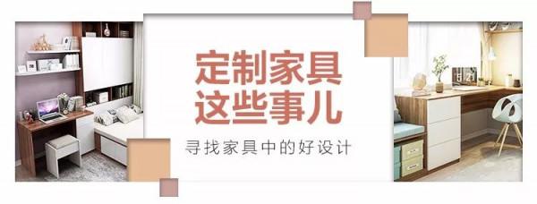 馬卡龍風的甜而不膩，治癒生活治癒家