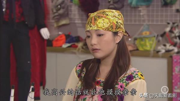 TVB印象深刻角色，《法證先鋒3》崔恩月----&OpenCurlyDoubleQuote;吸血殭屍&rdquo;之死