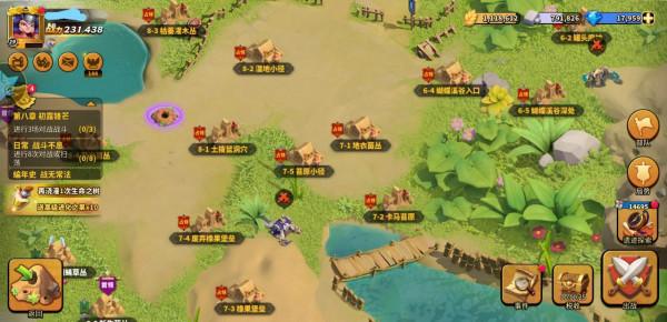 《蟻族崛起》：以螞蟻為題材的策略遊戲，微觀世界的設定很新穎