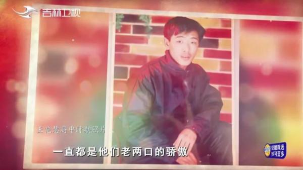 兒子，我願為你摘天上星