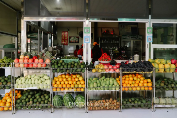 這座邊陲小城是中國唯一的單字市,還是全國第一辣的辣椒產地 這座邊陲小城是中國唯一的單字市,還是全國第一辣的辣椒產地