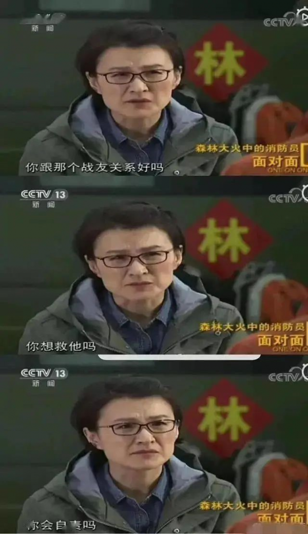 董倩與王世林:央視一對著名主持人夫妻,風光背後是心酸和無奈 董倩與王世林:央視一對著名主持人夫妻,風光背後是心酸和無奈