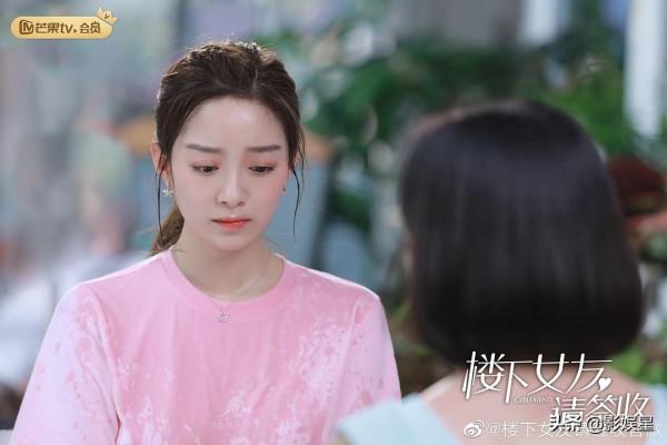 《仙劍1》翻拍劇主演陣容曝光,“徐英子”女演員搭檔90後小生 《仙劍1》翻拍劇主演陣容曝光,“徐英子”女演員搭檔90後小生