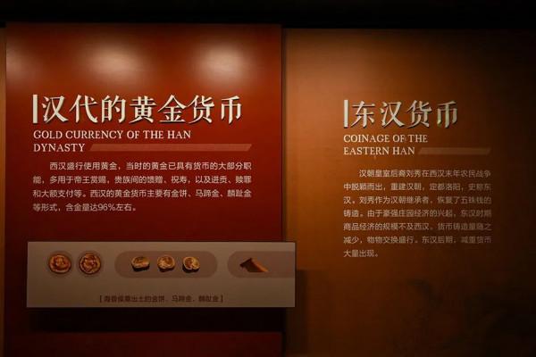 錢錢錢錢錢!北京這兒全是錢 錢錢錢錢錢!北京這兒全是錢