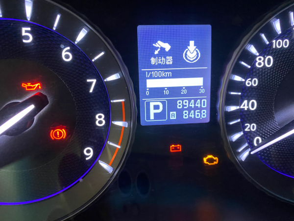 汽車儀表盤上的batt燈閃爍是什麼原因？