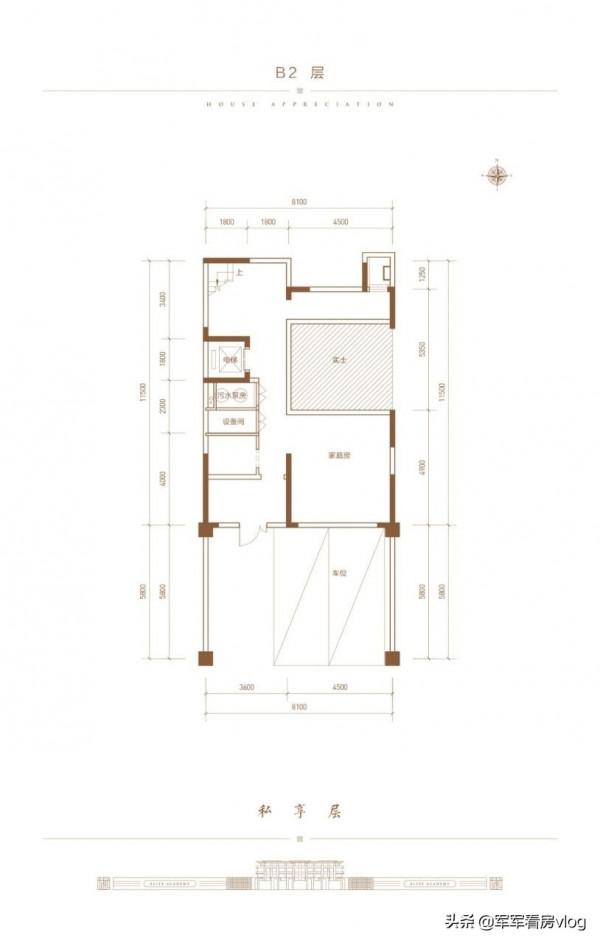 北五環，新樓盤，高品質別墅，獨門獨院大花園