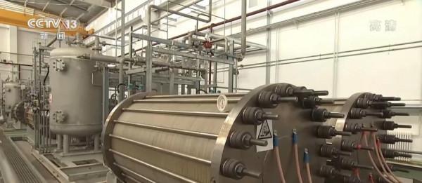 多個關鍵技術取得重大突破 我國首套噸級氫液化系統研製成功