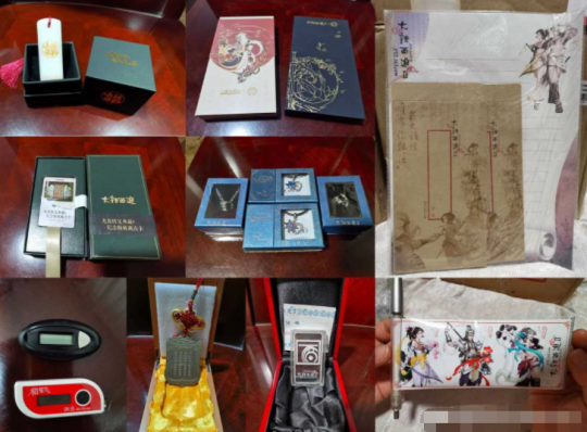 大話西遊2真正的頂級收藏家！十九年老玩家曬出珍藏