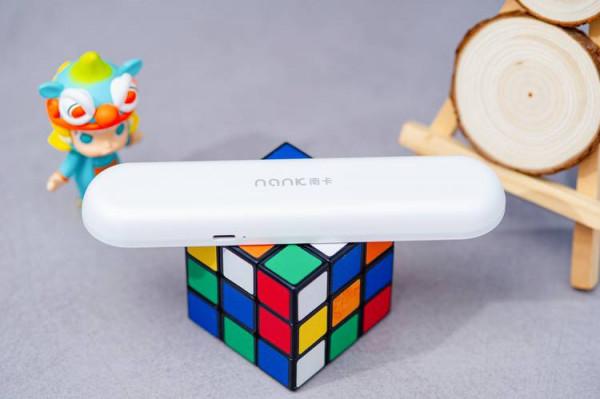 助眠的好幫手——南卡枕中寶