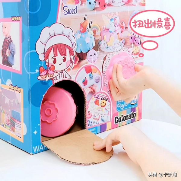 國慶節禮物還沒準備好？送這個