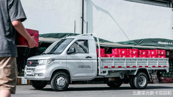 六輪才是貨運的正確開啟方式,所以五菱又帶著“新神車”來了 六輪才是貨運的正確開啟方式,所以五菱又帶著“新神車”來了