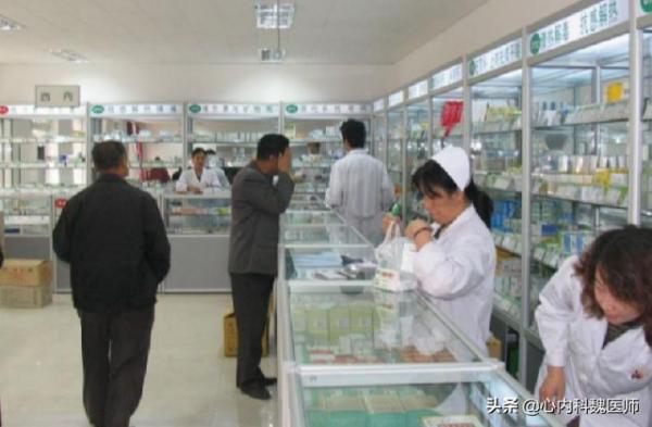 血壓高於140/90就是高血壓嗎?醫生:很多人被誤診為高血壓 血壓高於140/90就是高血壓嗎?醫生:很多人被誤診為高血壓