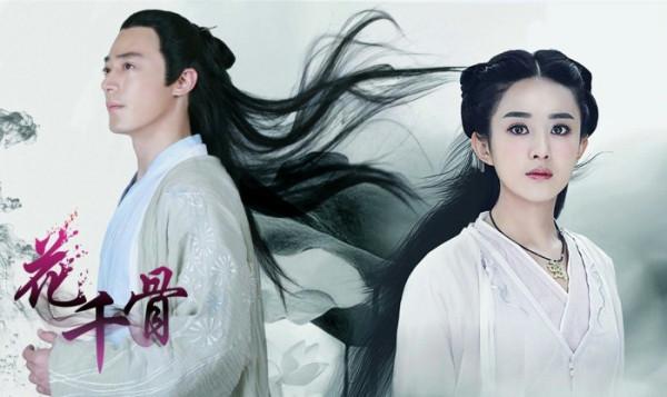 《斛珠夫人》撲街，豆瓣評分4.9，楊冪滿臉疲憊，陳偉霆油膩不堪