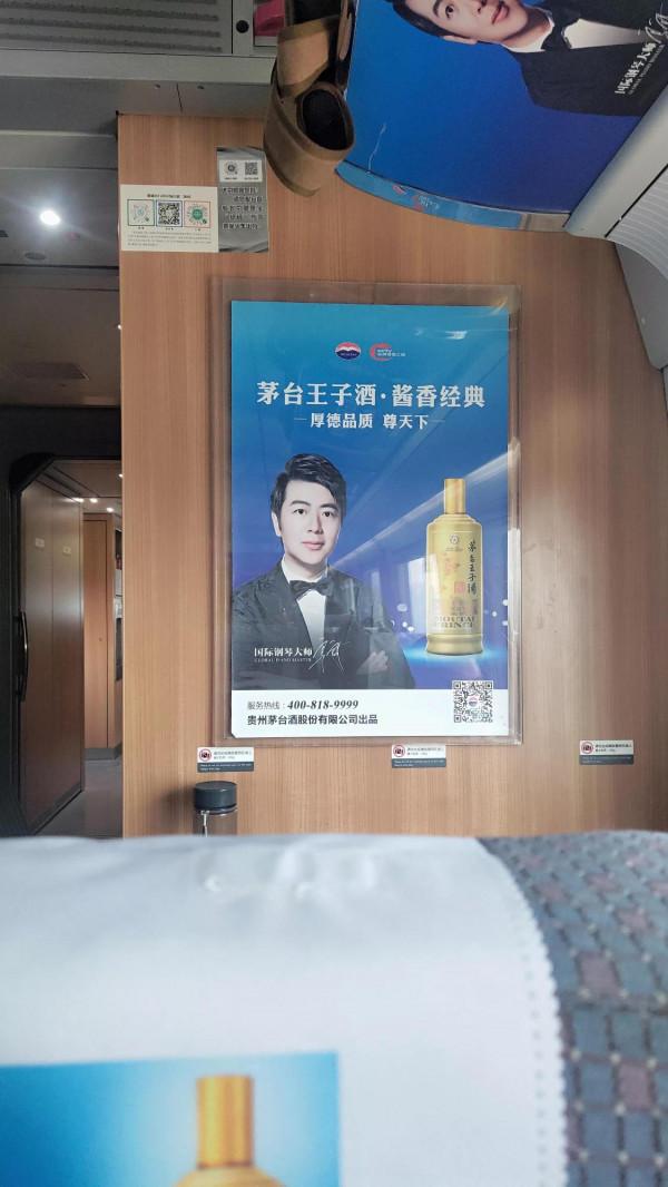 朗朗最近應該睡的挺穩 朗朗最近應該睡的挺穩