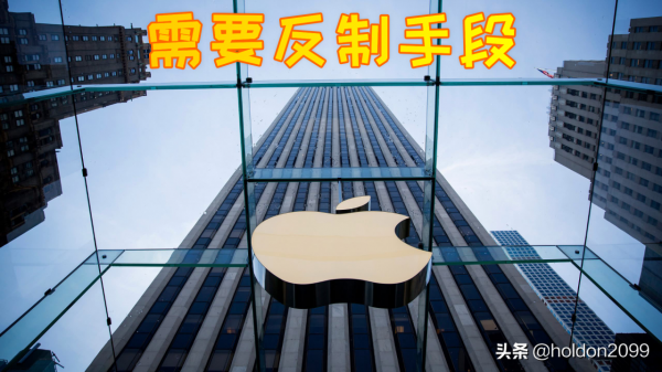 國產遊戲在國外遭到抵制 蘋果應用商店再遭壟斷質疑遊戲公司